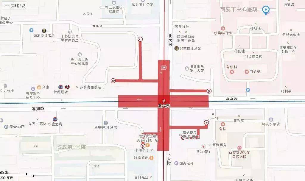 【科普视频】宝宝用什么洗发水比较好？