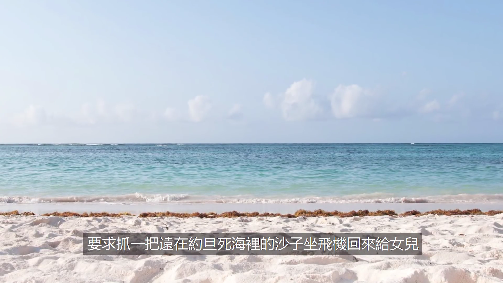 巨星钟爱的“黑卡”是什么样？无限额度外，还有哪些特权