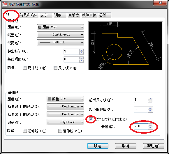 CAD标注很小？很难看？一招解决