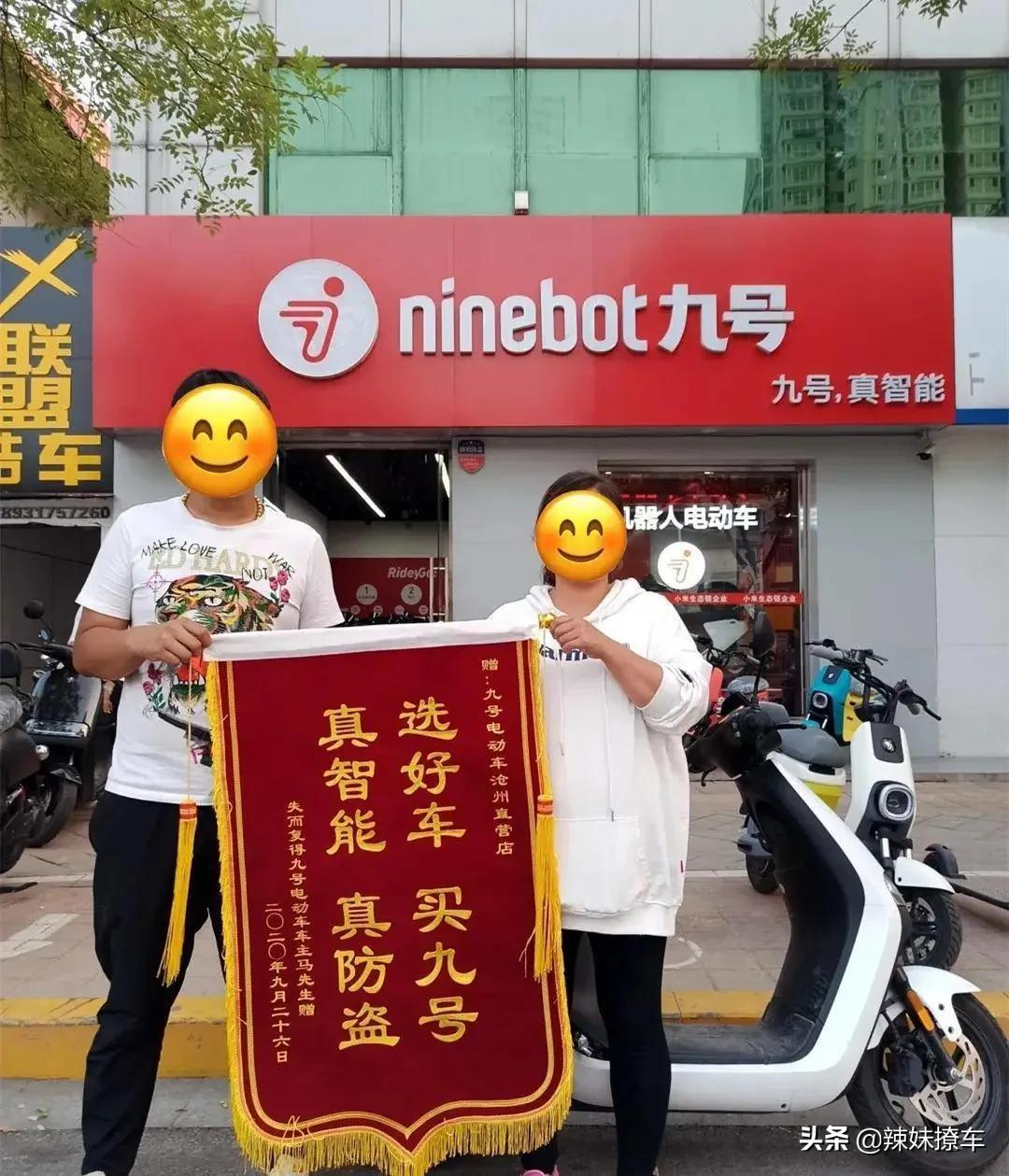 预算2000元，买性价比高的电动车，有什么品牌推荐？