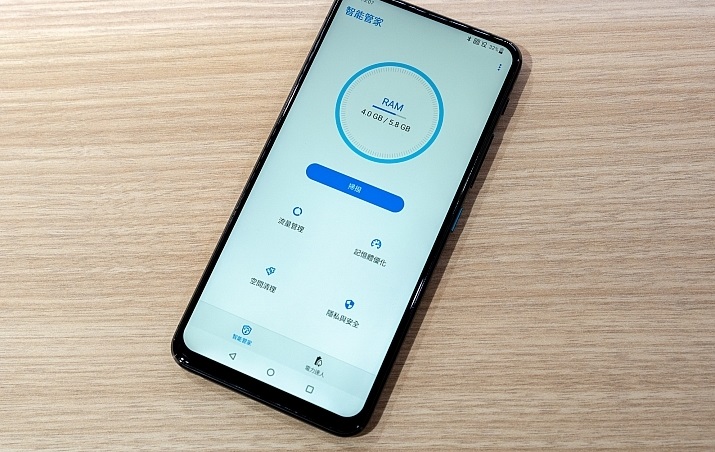 华硕ZenFone 6评测：翻转双摄令人惊艳