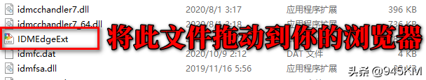 必备下载神器！可以下载市面上几乎99%的网页视频