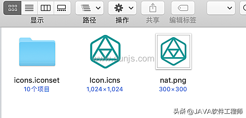 生成icns图标，Mac系统使用iconutil生成图标