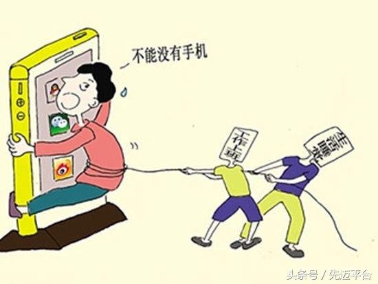 宝妈赚钱必备：先迈网手机赚钱APP