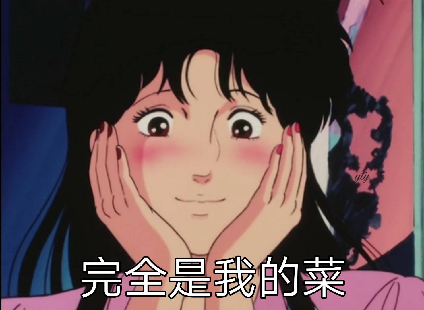一看就很贵？真正的“富家女”口红，是这几款国货给的