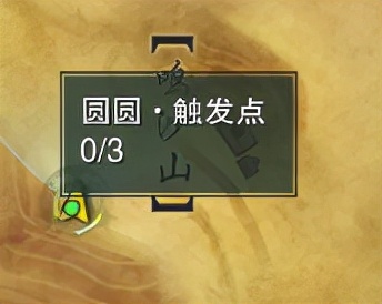 萌新刚玩剑网3不会摸宠？保姆级摸宠攻略来啦！玩家：好使