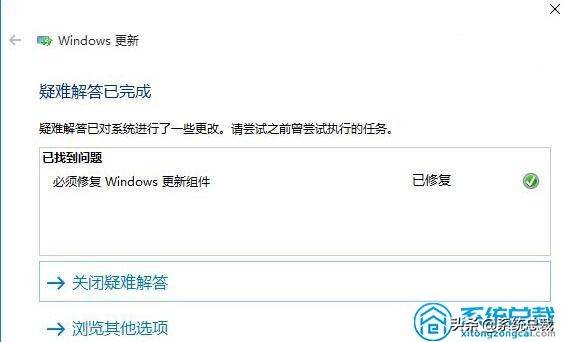 使用Win10系统，发现应用商店无法下载应用，学学以下解决方法