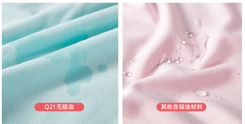内裤中的劳斯莱斯！AAA级抑菌，“裸感”舒适，3倍透气