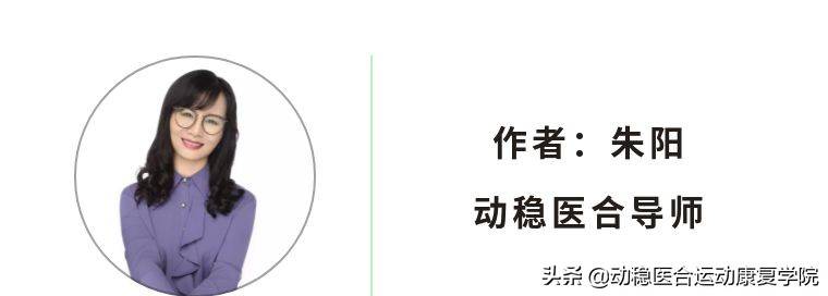 腰痛常见原因——腰椎退行性变的X线片阅读