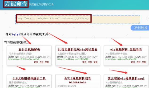 小新手怎么玩抖音制作视频，推荐这份电影剪辑傻瓜式入门指南