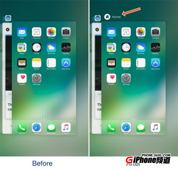 苹果iphone8&IOS11发布 BigBoss中文源插件大推荐