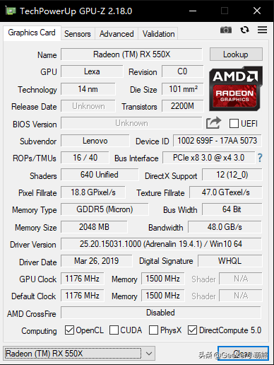 先锋 E 派 独当一面，简评 ThinkPad E490