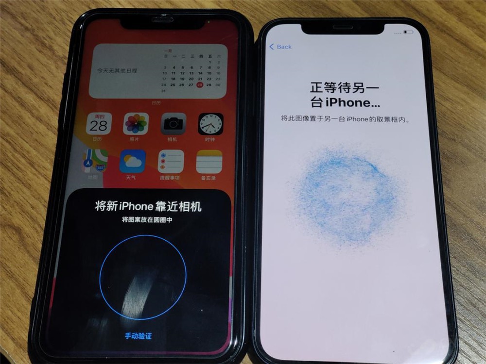 买iPhone 13必看 教你两种方法迁移、备份微信聊天记录