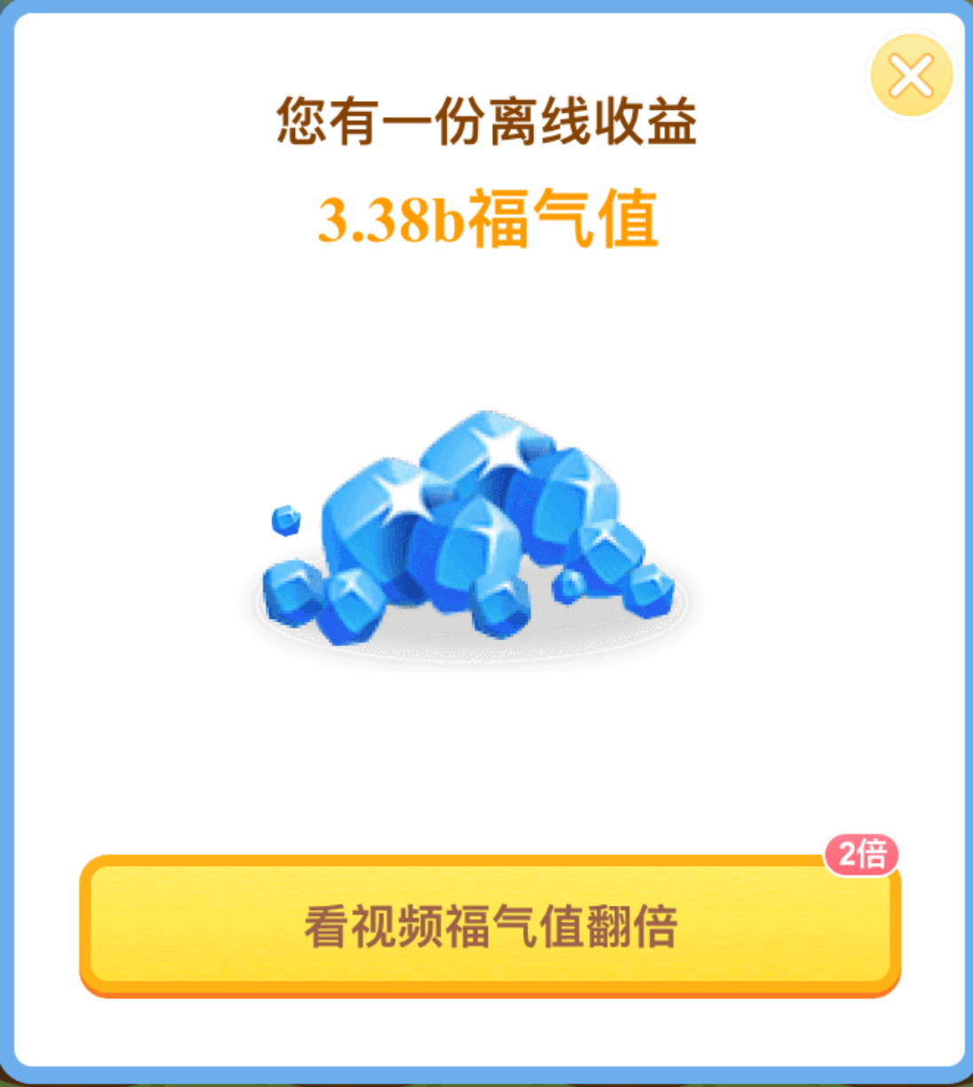 手机里各种玩游戏赚钱的app靠不靠谱？