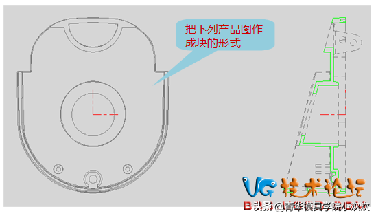 AutoCAD中一种快速做块的方法