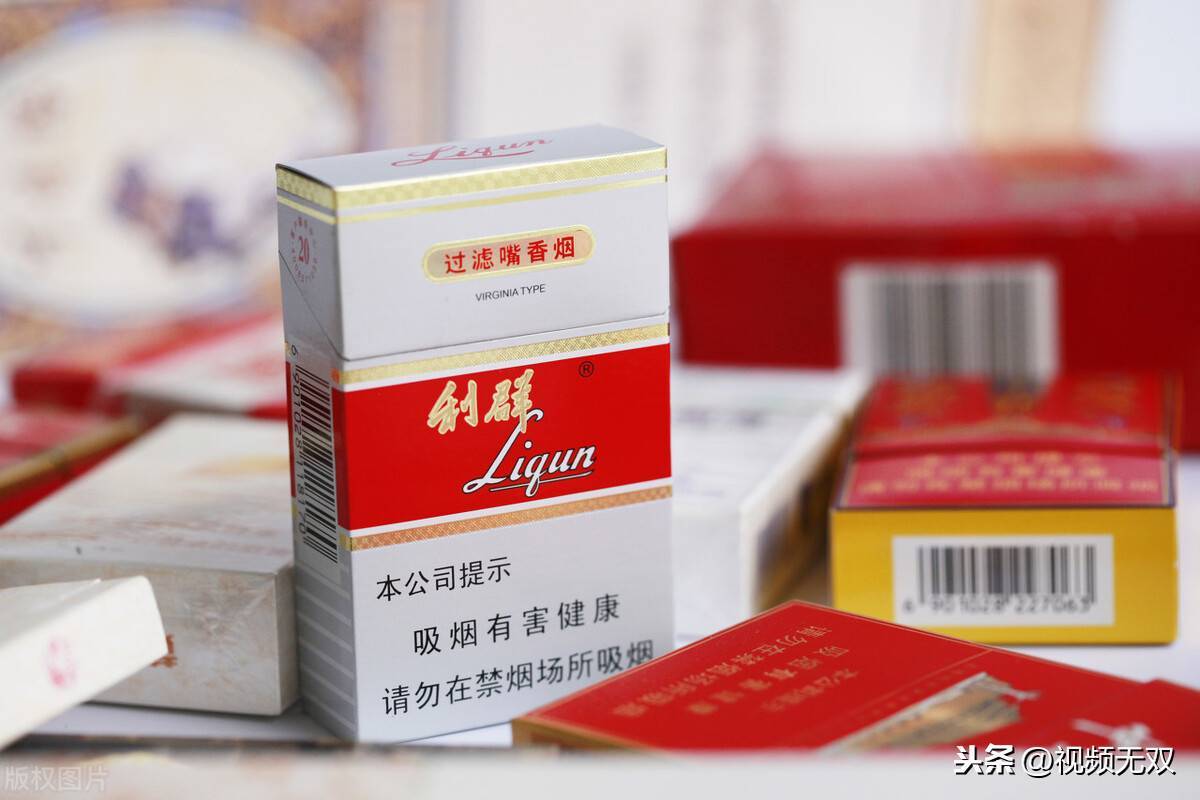 中国销量最高的十大香烟“华子”在它们面前也是个弟弟