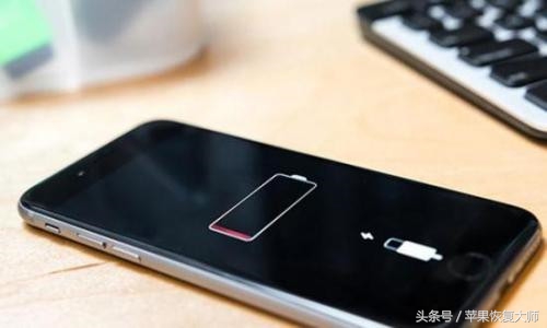 苹果让旧iPhone变慢是为了保护手机？网友：你真当我们傻？