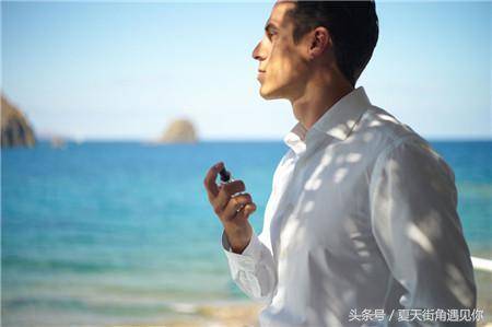 用香水吸撩妹 你的味道很重要