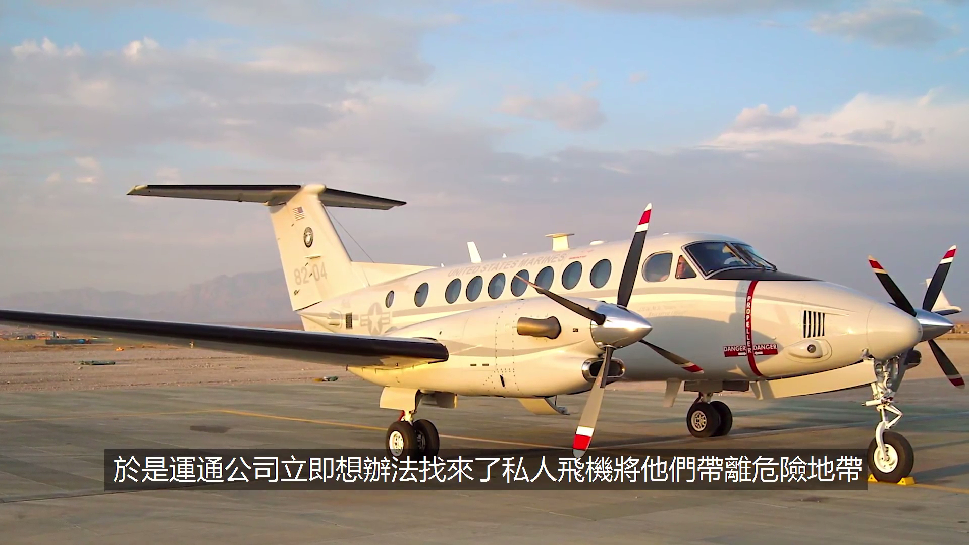 巨星钟爱的“黑卡”是什么样？无限额度外，还有哪些特权
