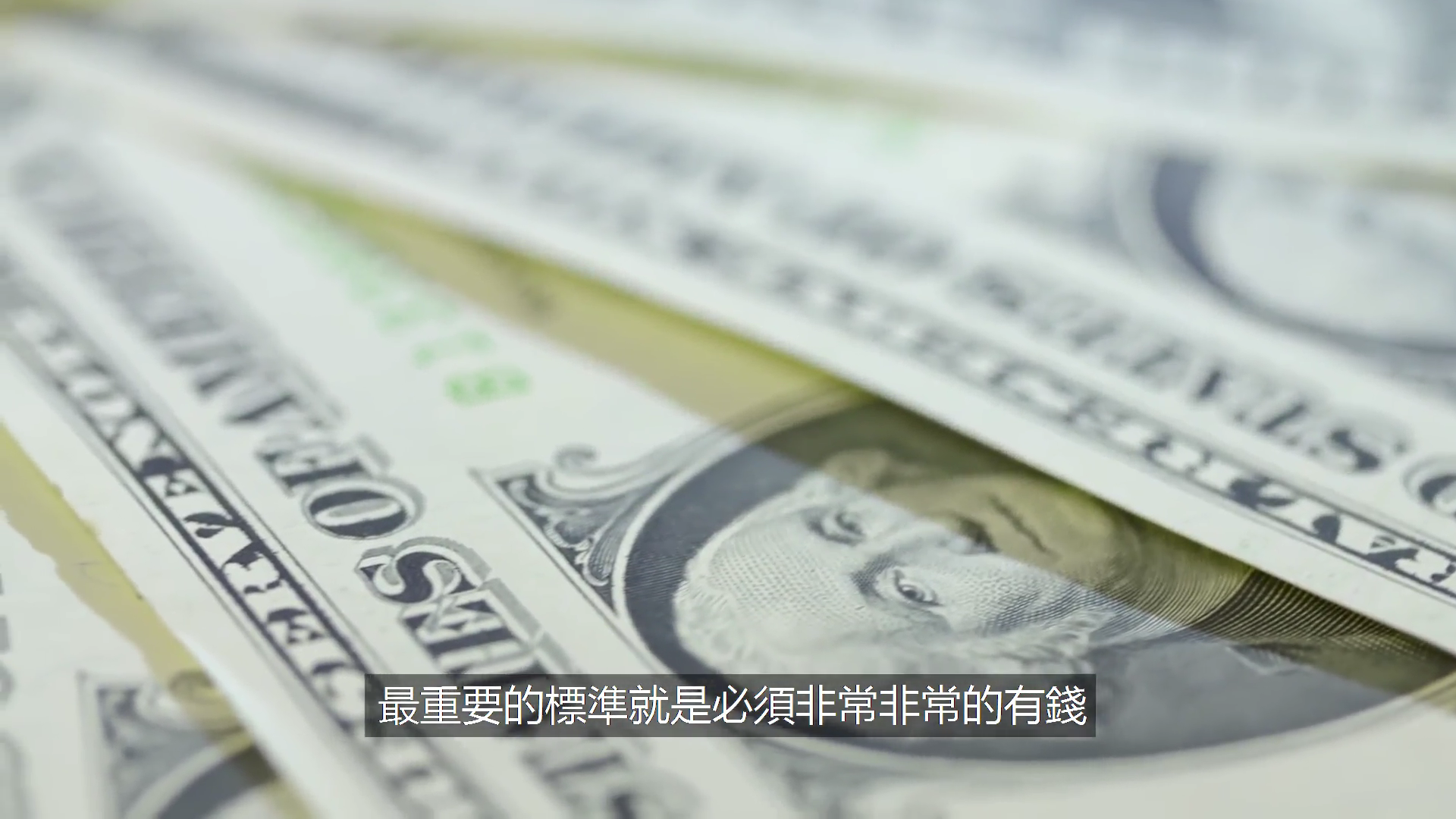 巨星钟爱的“黑卡”是什么样？无限额度外，还有哪些特权
