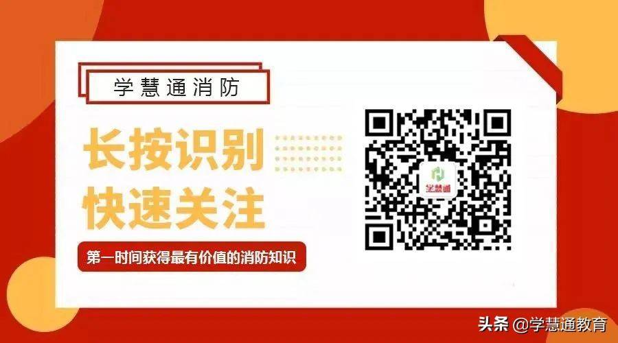 什么是职称？职称的作用是什么？职称评定有多重要