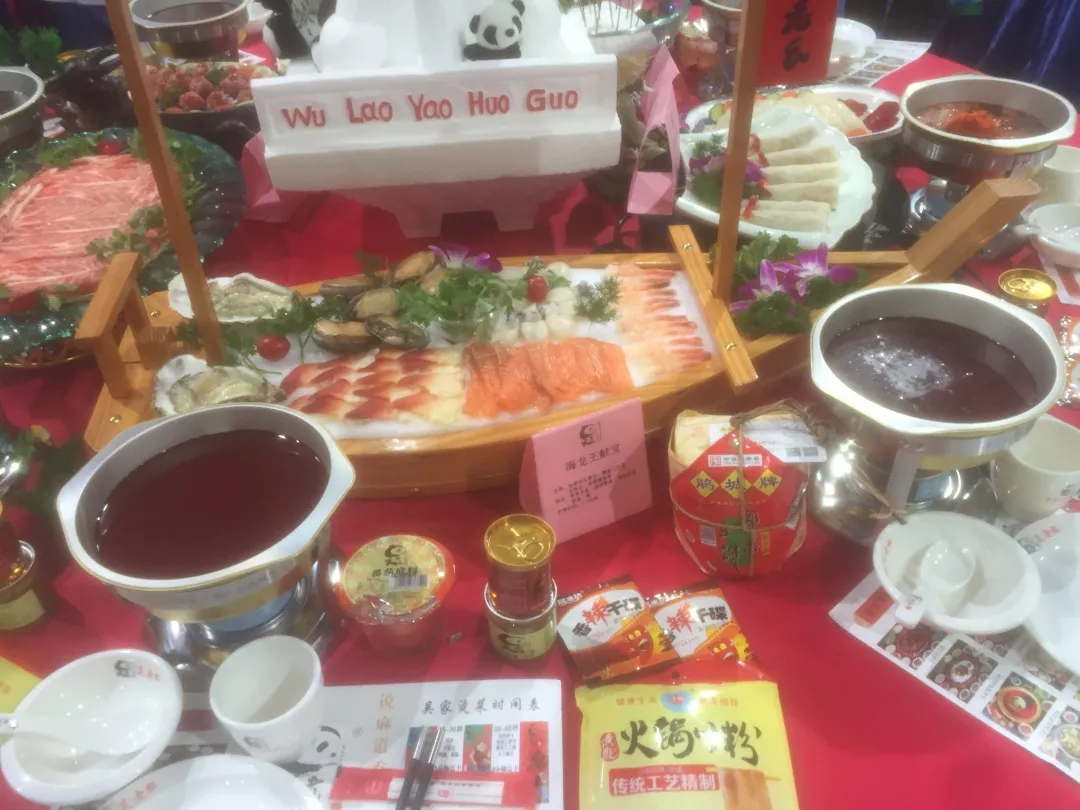 世界川菜大会唯一指定豆瓣产品，鹃城豆瓣助力殿堂级川菜盛宴