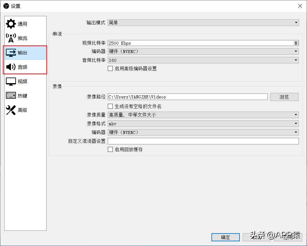 录屏软件哪个好？电脑手机9个免费好用的录屏软件