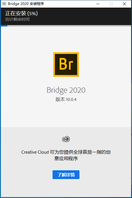 摄影后期照片修图软件三剑客：一个都不能少 Adobe Bridge 2020