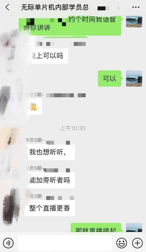 单片机怎么用回调函数在不同文件之间传递数据