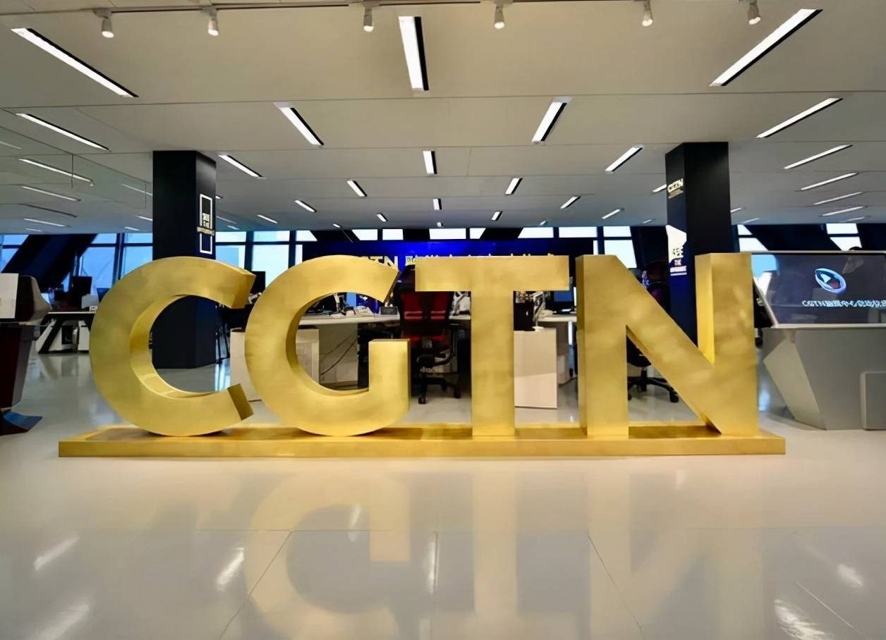 “罚款10万英镑”！CGTN又被英国盯上，只因为播放了一条采访新闻