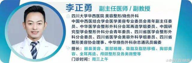 变白！瘦脸！这些在脸上打的针，真有那么神奇？