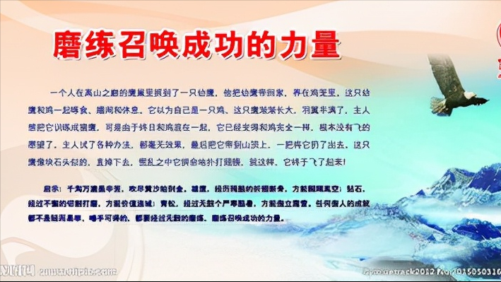 村上春树《当我谈跑步时我谈些什么》？其实是8种人生哲学