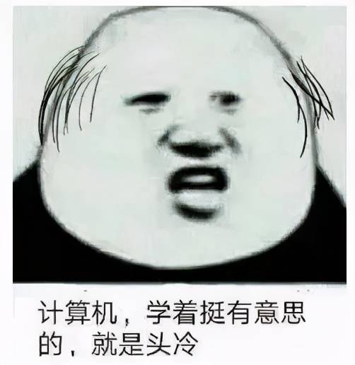 人的眉毛有什么作用？