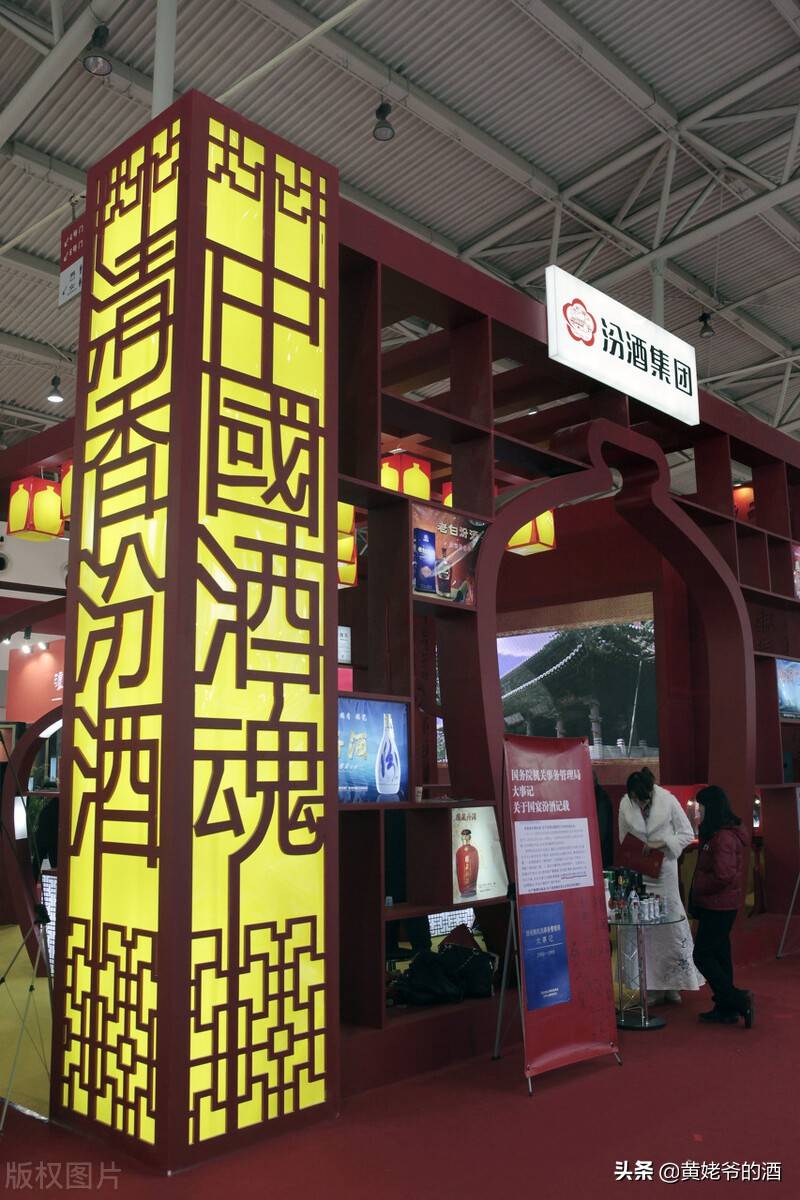 白酒都有哪些香型？果香型白酒可曾见过？