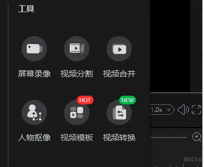 Win10自带的视频剪辑软件，免费又好用，可惜知道的人不多