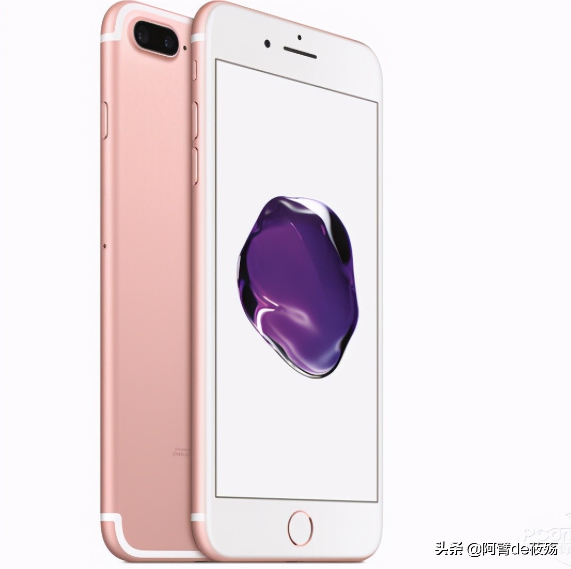 盘点苹果历代手机之iPhone7 PLUS，性能稳定，游戏必备