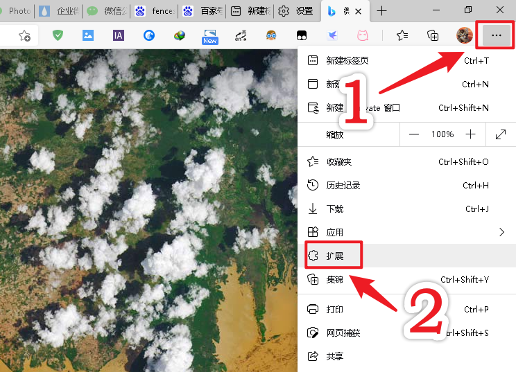 浏览器插件到底是什么？Edge插件安装方法！附详细图解教程