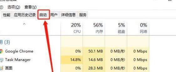 电脑开机太慢怎么办？简单一招让你电脑完美提速