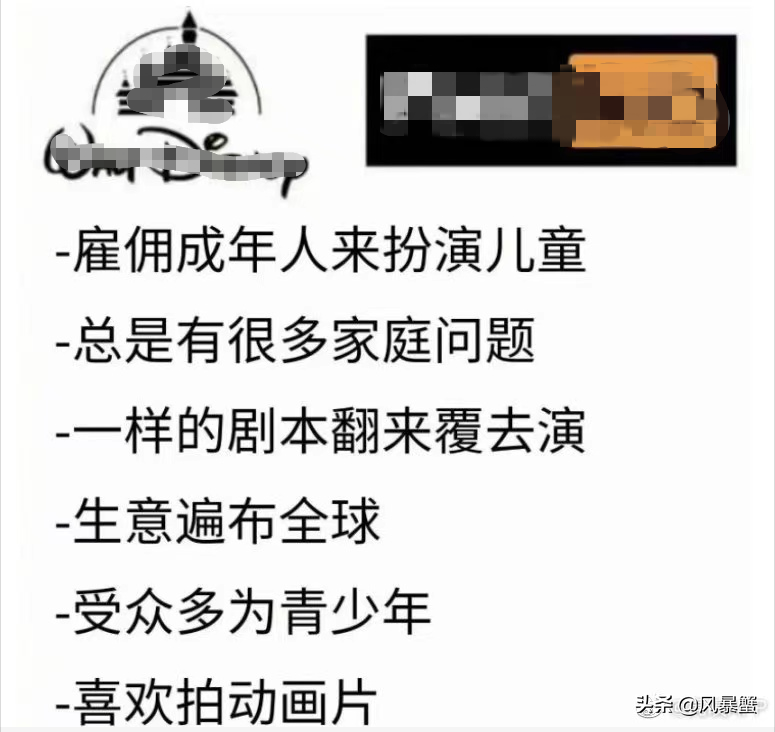 全球最大的某某P站要凉？