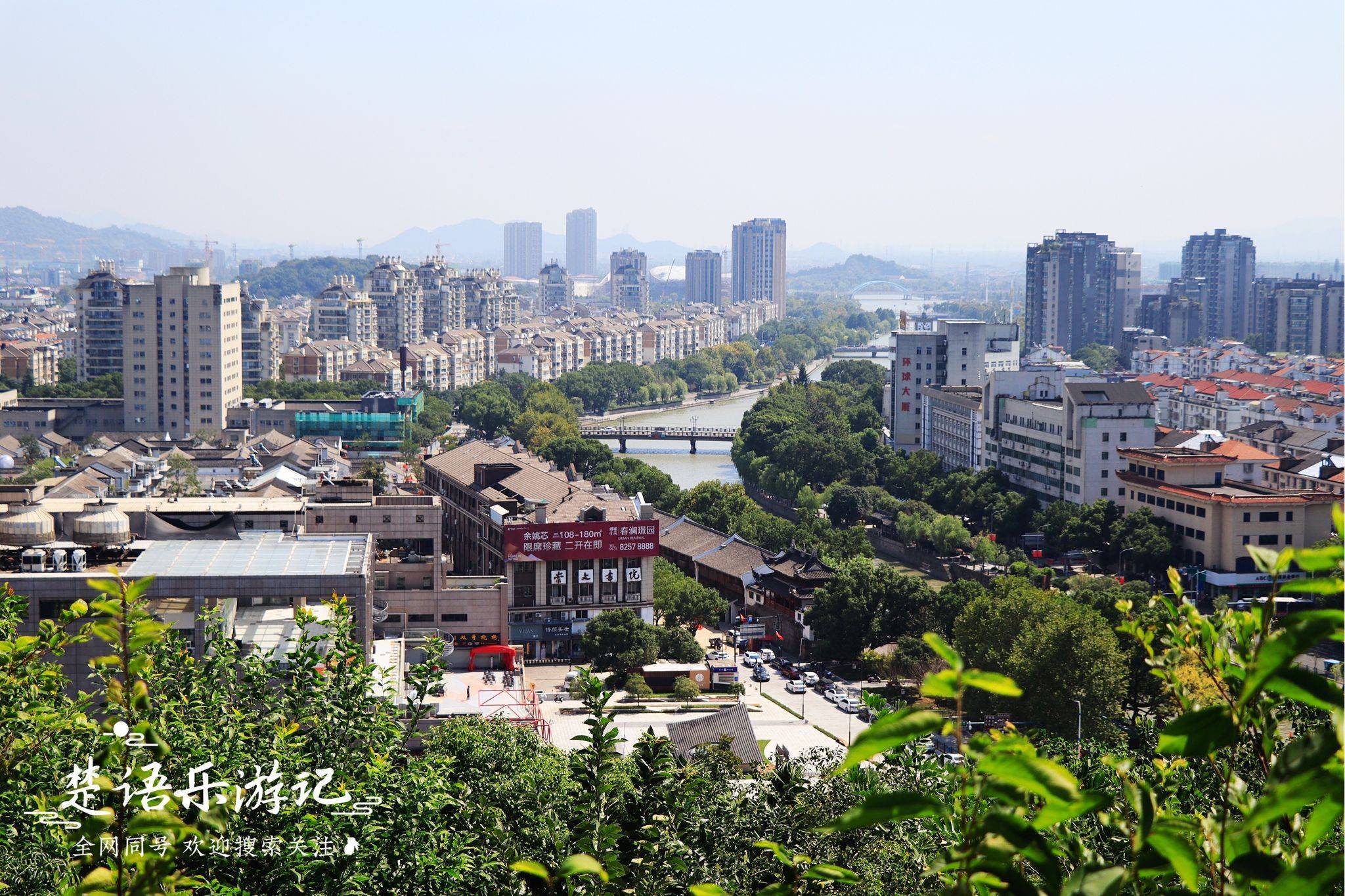 浙江余姚发现一处消夏和约会胜地，古树葱茏，还有众多的名人古迹