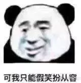 迷惑歌词大赏，我这些年都听了些什么