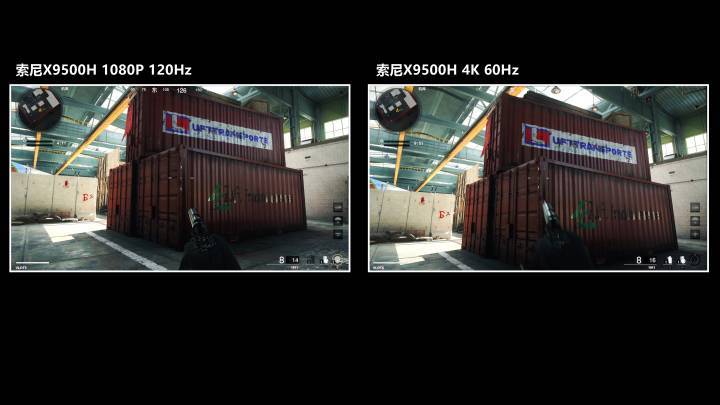 4K王者！？海信U7F对比SONY 9500H深度评测