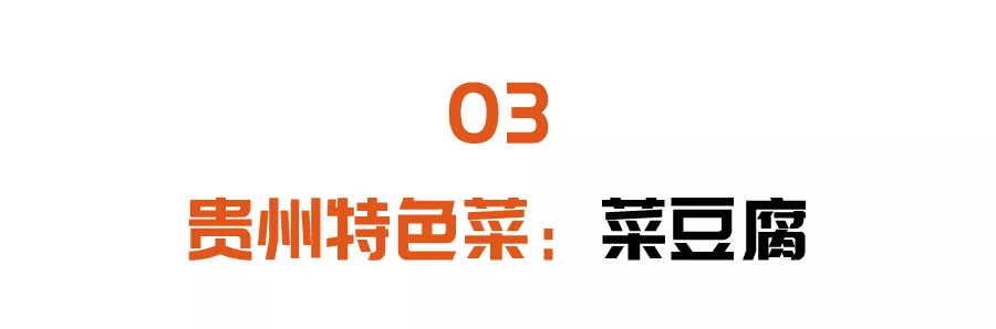 没胃口，吃不下饭？番茄这样吃，抗氧化、开胃护心肺