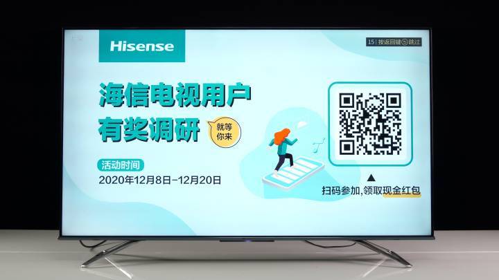 4K王者！？海信U7F对比SONY 9500H深度评测