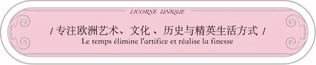 独角兽真的存在吗？最纯洁的少女为何会是温柔陷阱？