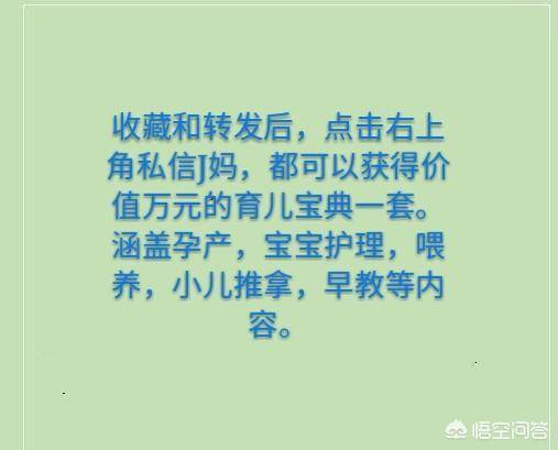孩子反应慢并不是智商低，三个原因很关键，第一个跟父母有关