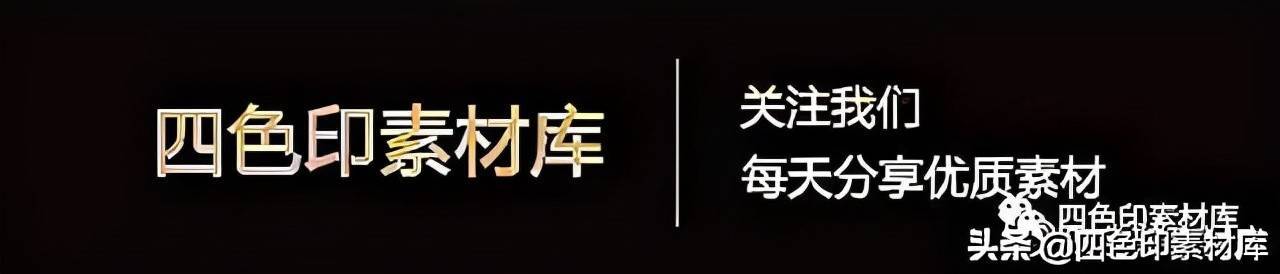 第1735期照片书排版软件 3万个模板