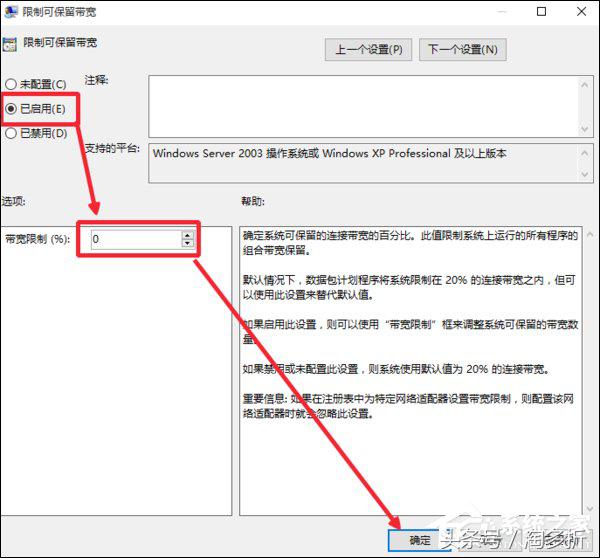 你的电脑并不适用所有优化方法 电脑系统优化误区解读