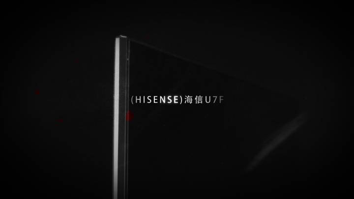 4K王者！？海信U7F对比SONY 9500H深度评测