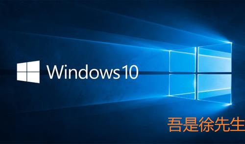 Windows10沙盒Sandbox？系统自己的虚拟机